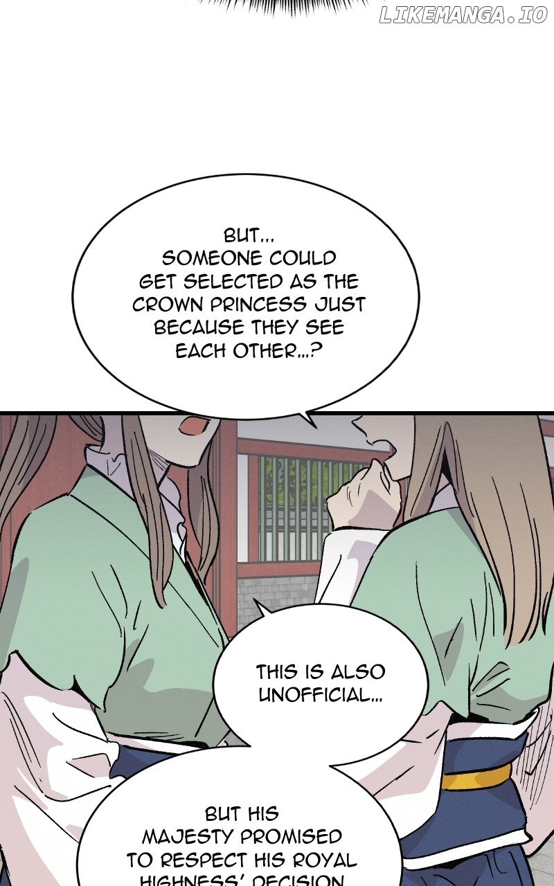 Concubine Scandal Chapter 51 - page 40