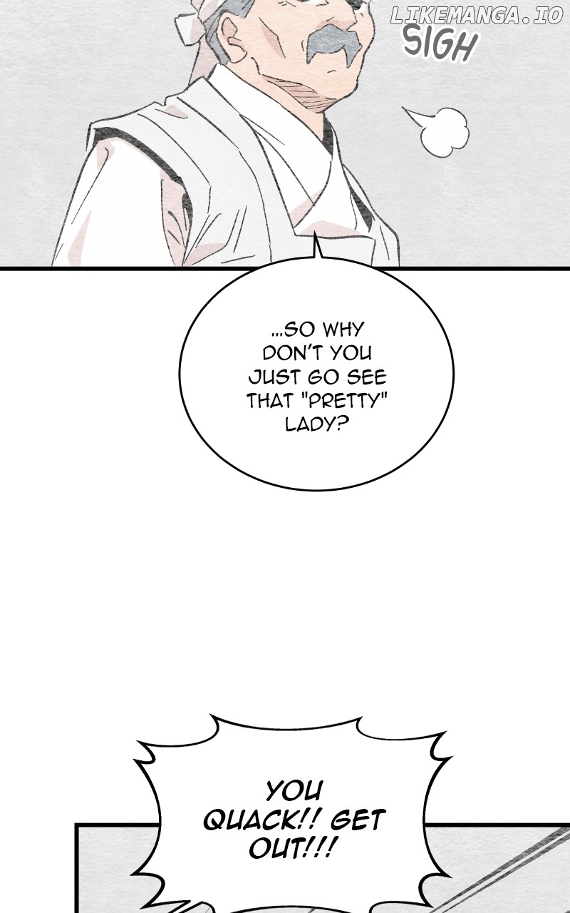Concubine Scandal Chapter 51 - page 48