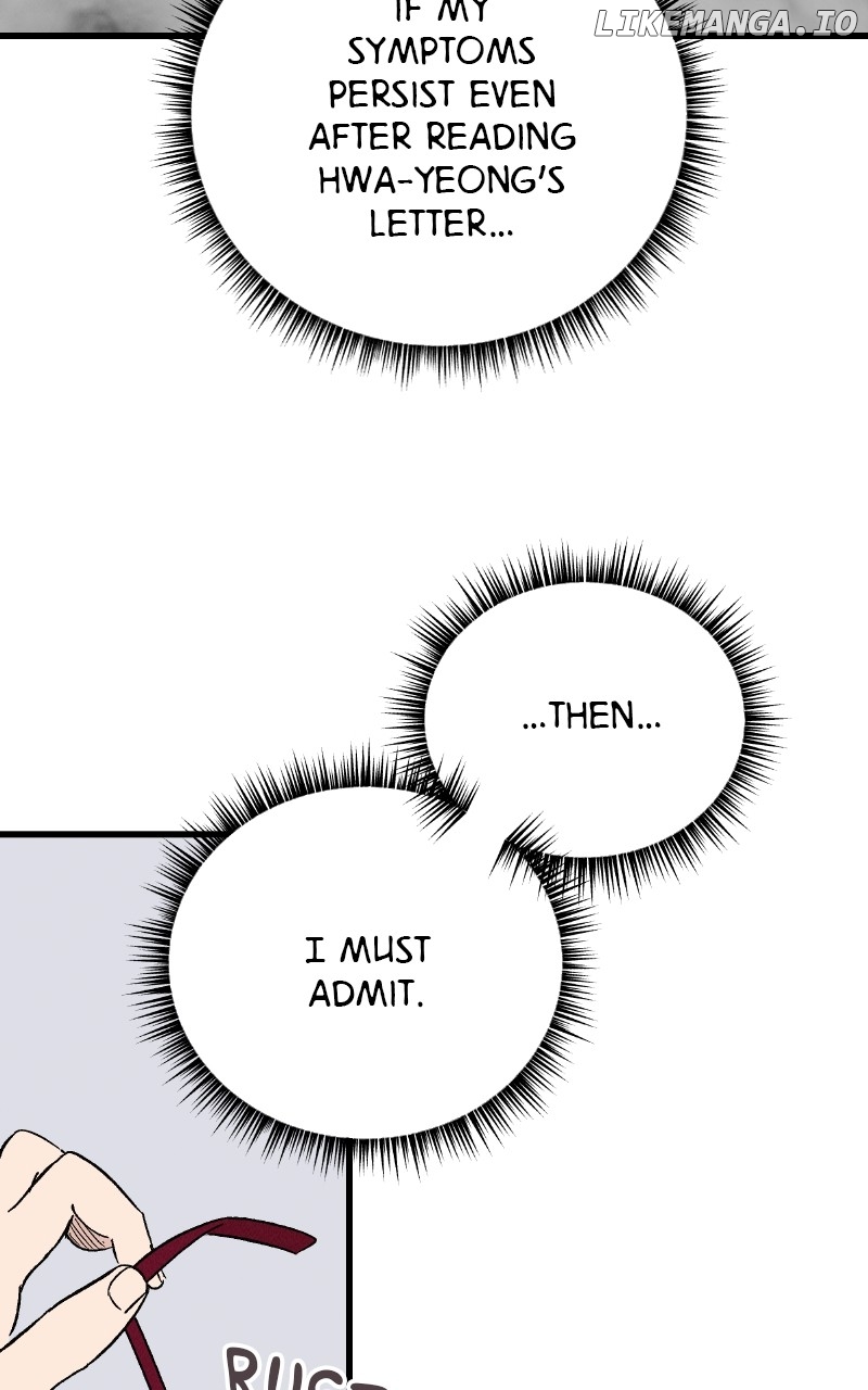 Concubine Scandal Chapter 51 - page 54
