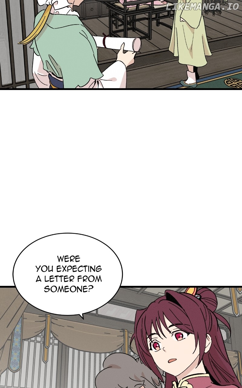 Concubine Scandal Chapter 51 - page 76