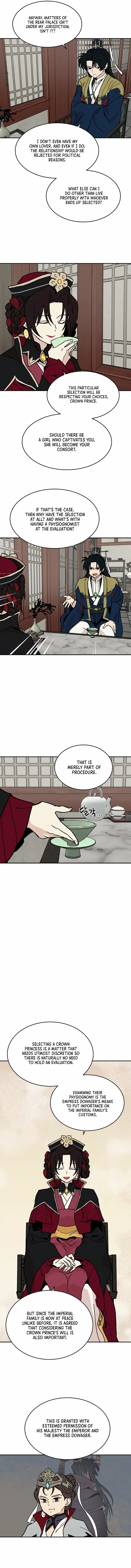 Concubine Scandal Chapter 12 - page 5