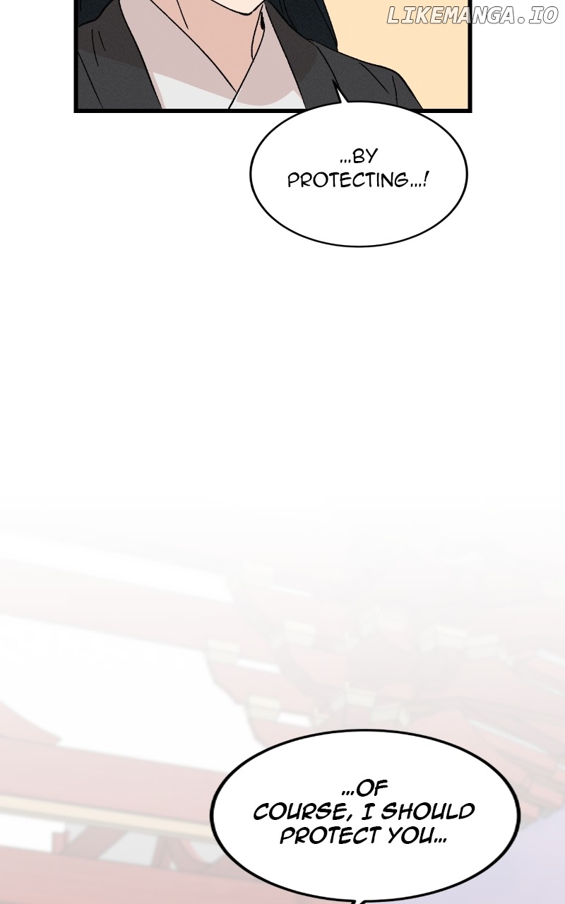 Concubine Scandal Chapter 85 - page 53