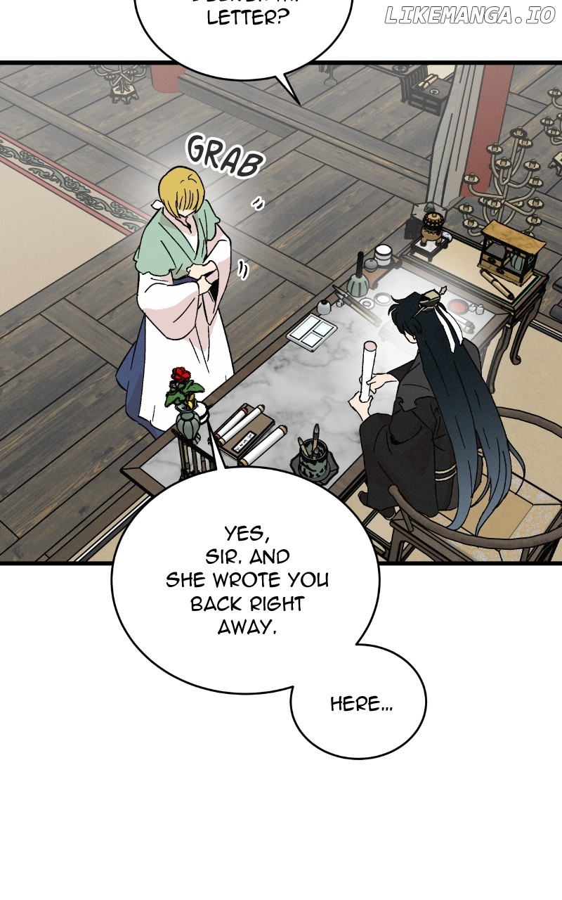 Concubine Scandal Chapter 52 - page 10