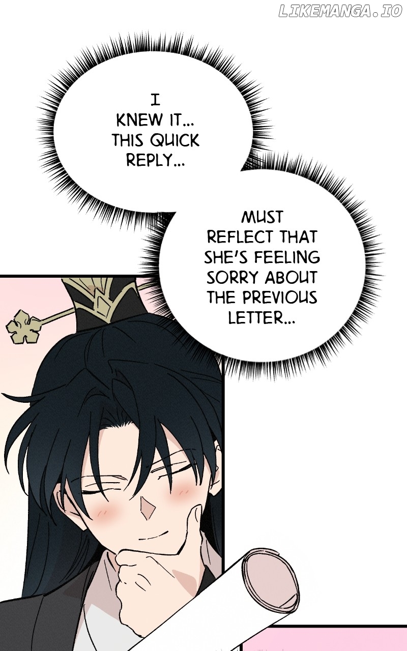 Concubine Scandal Chapter 52 - page 12
