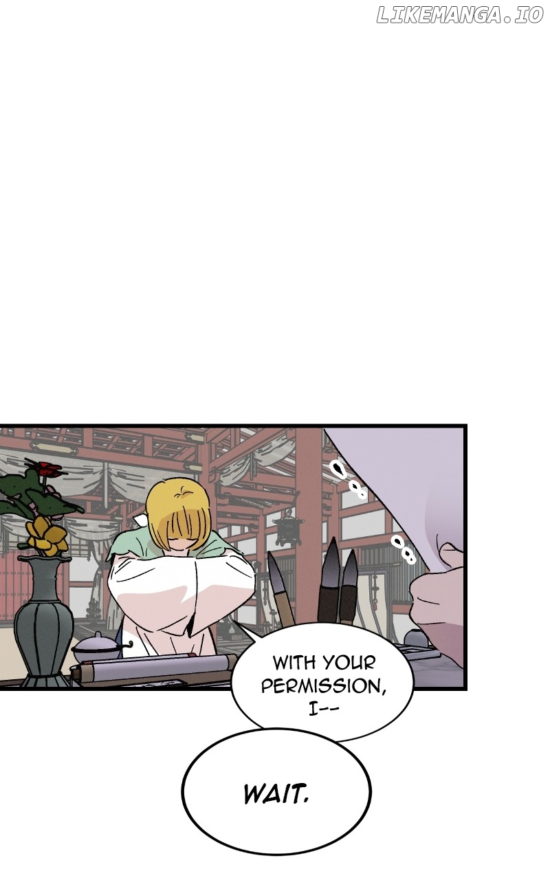 Concubine Scandal Chapter 52 - page 15