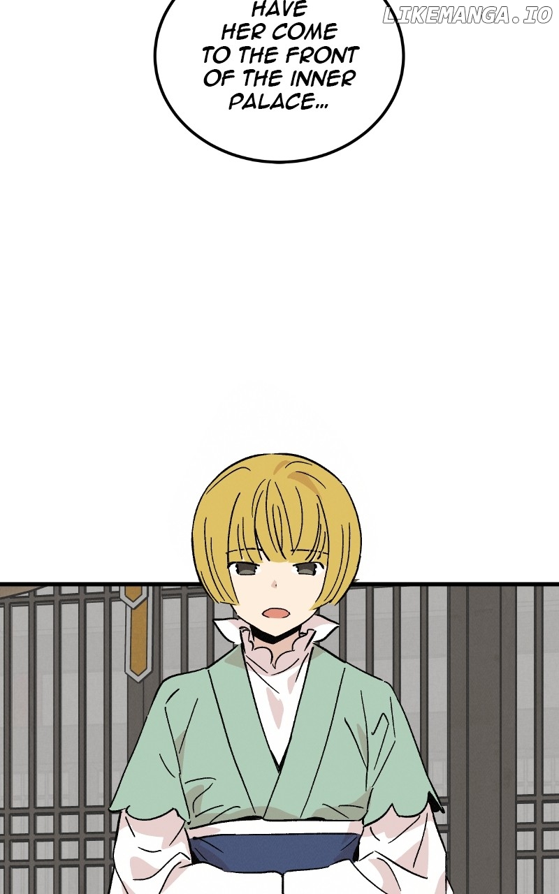 Concubine Scandal Chapter 52 - page 17