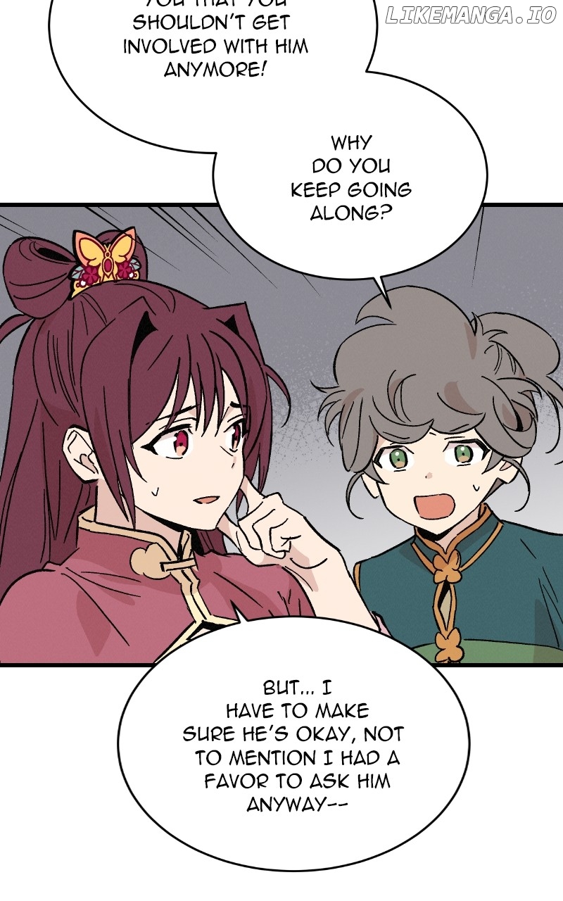 Concubine Scandal Chapter 52 - page 22