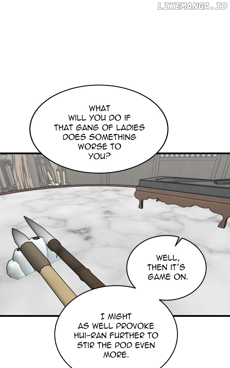 Concubine Scandal Chapter 52 - page 23