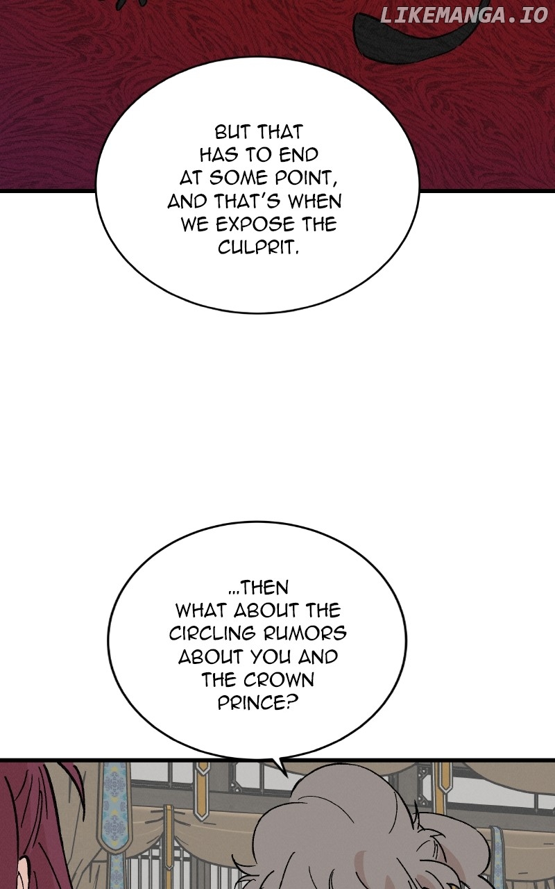 Concubine Scandal Chapter 52 - page 25