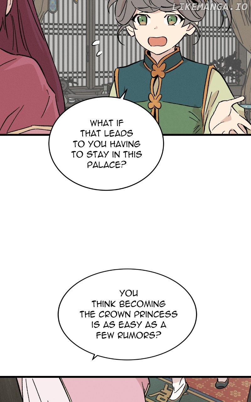 Concubine Scandal Chapter 52 - page 26