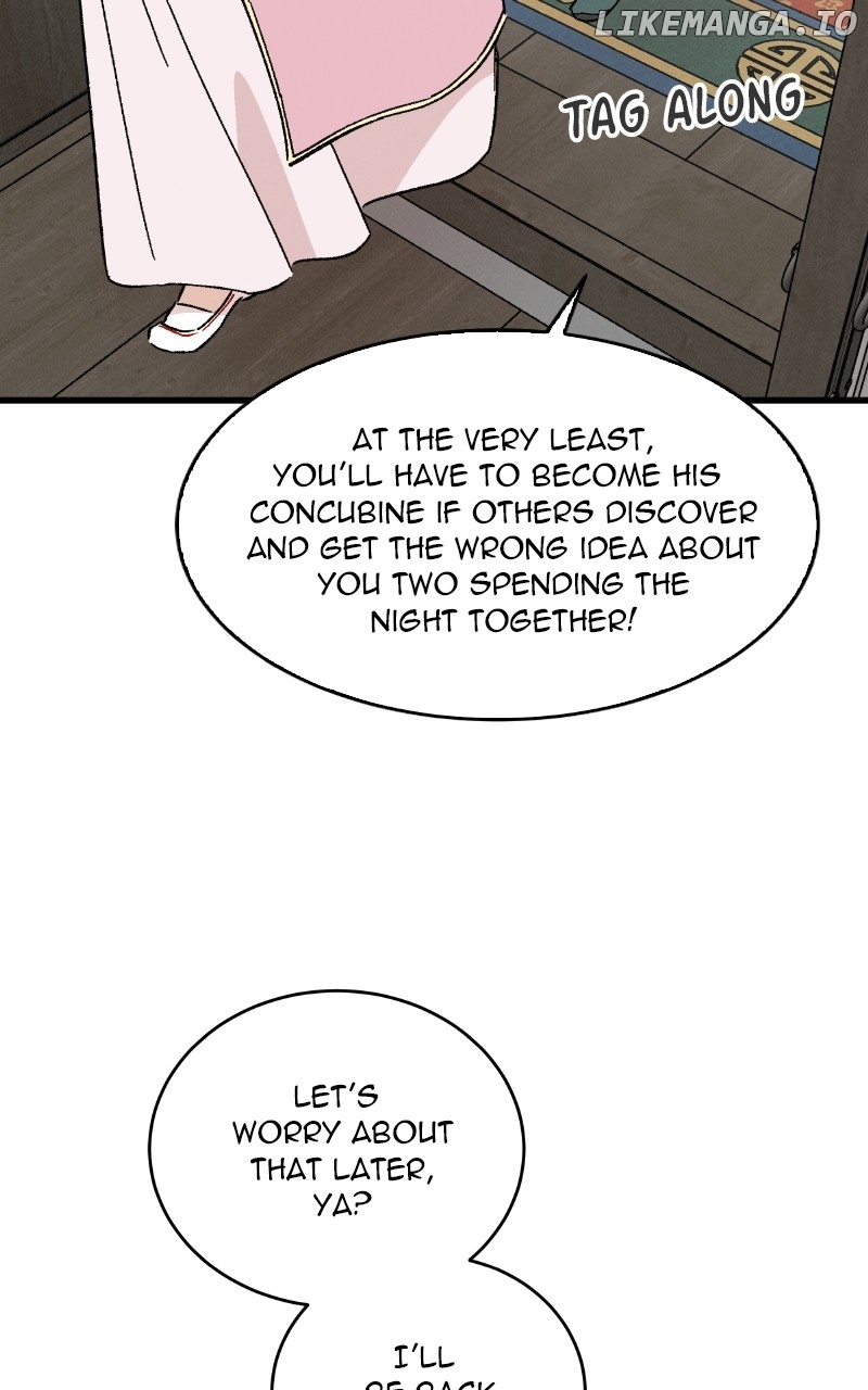 Concubine Scandal Chapter 52 - page 27