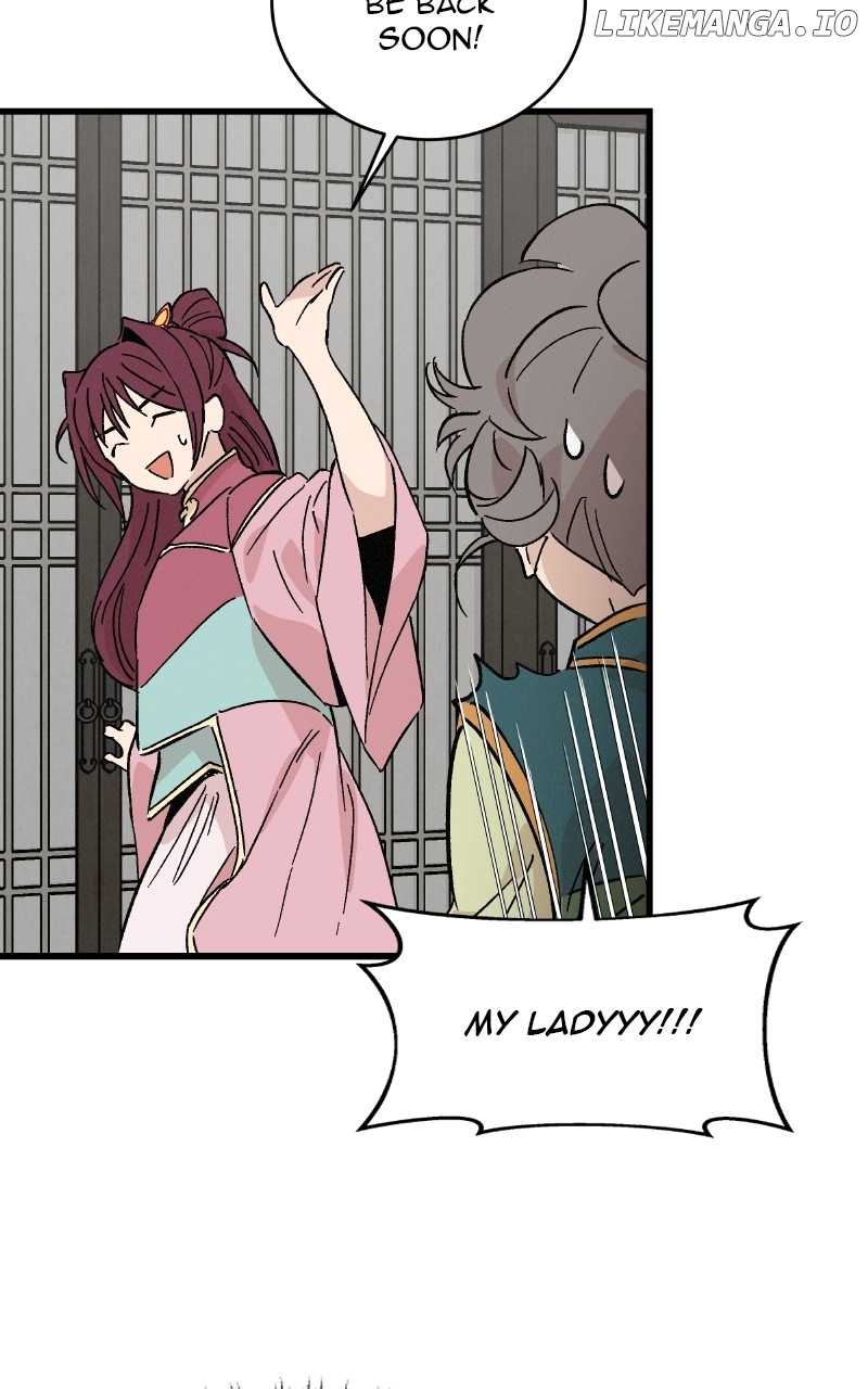 Concubine Scandal Chapter 52 - page 28