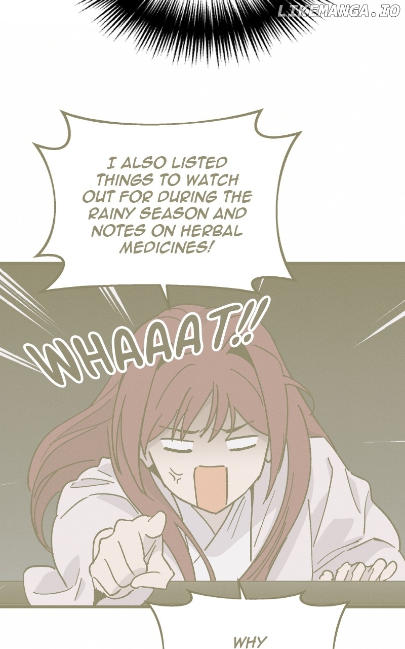 Concubine Scandal Chapter 52 - page 4