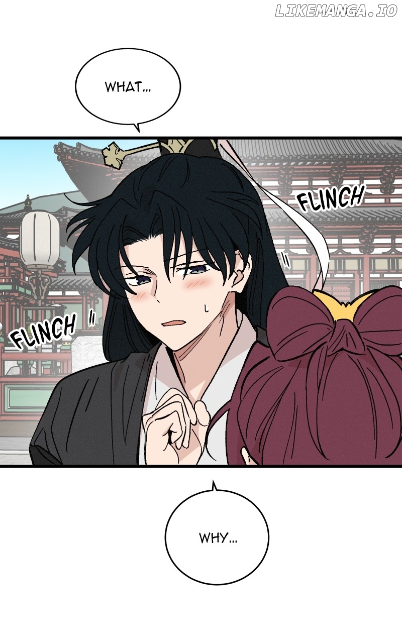 Concubine Scandal Chapter 52 - page 43