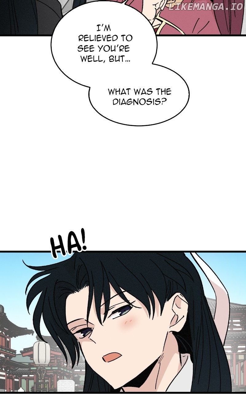 Concubine Scandal Chapter 52 - page 47