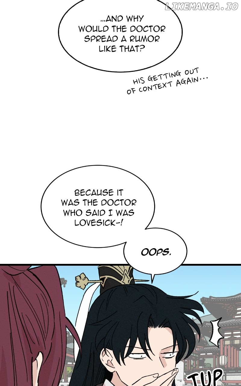 Concubine Scandal Chapter 52 - page 56
