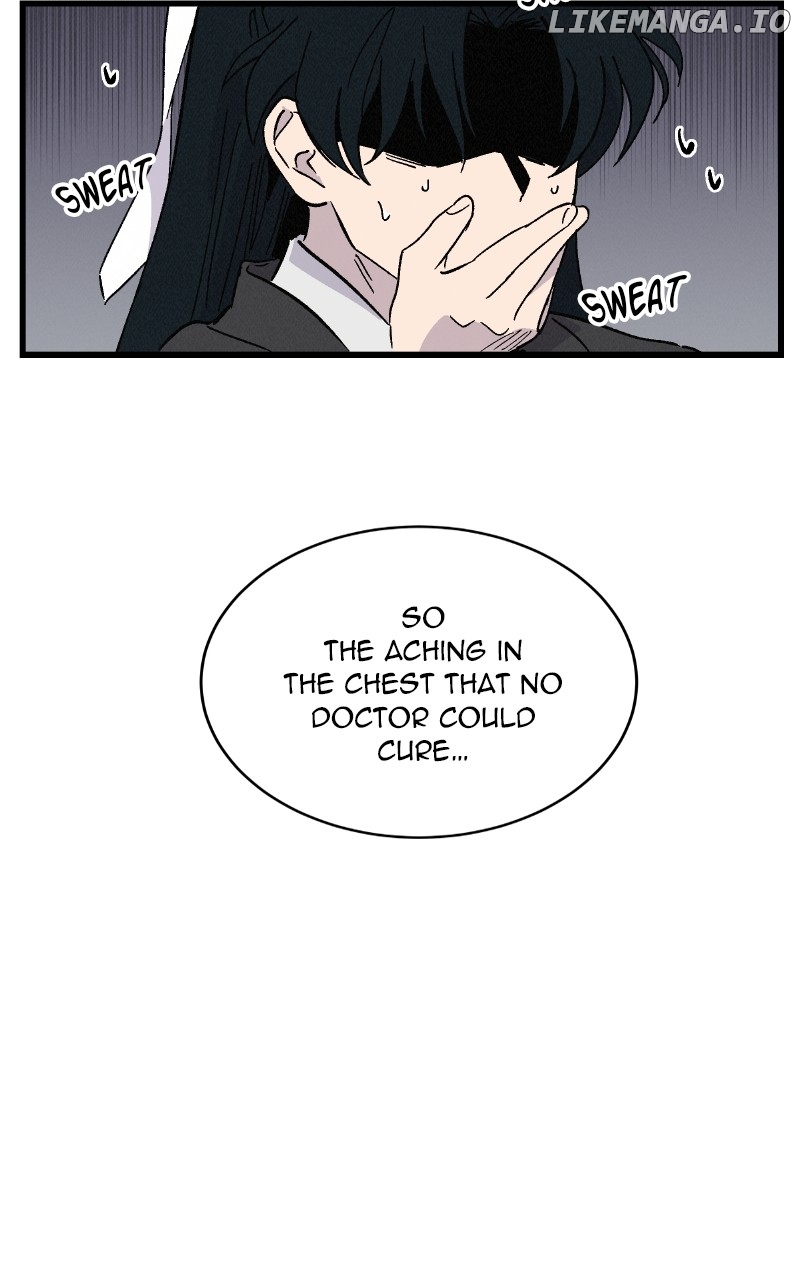 Concubine Scandal Chapter 52 - page 59