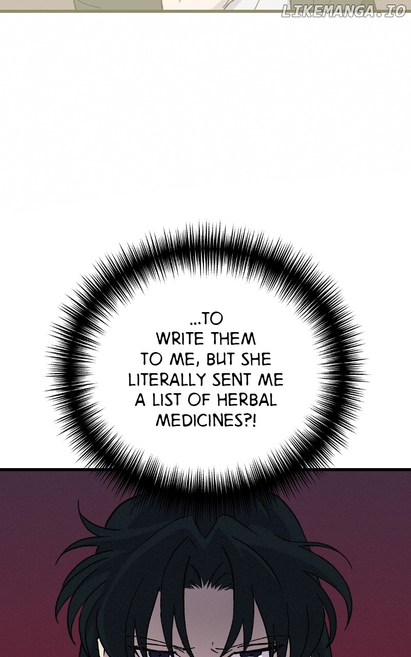 Concubine Scandal Chapter 52 - page 6