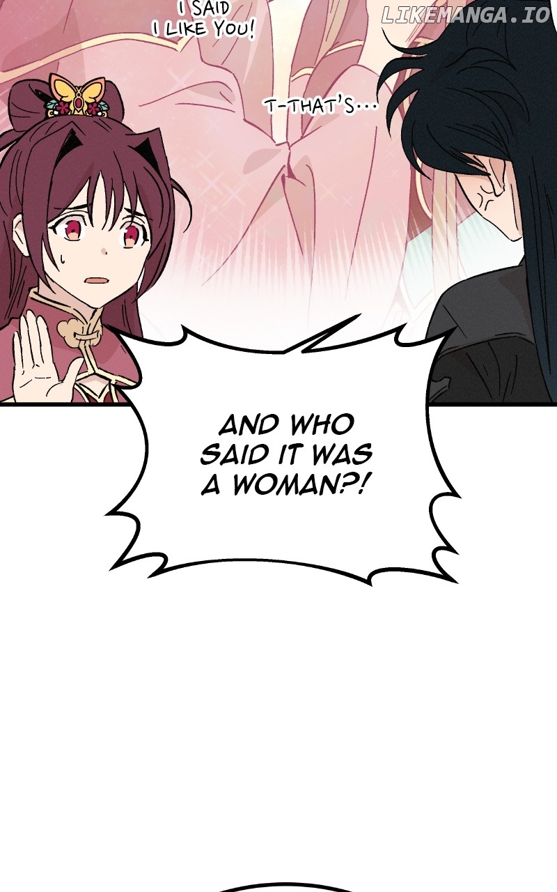 Concubine Scandal Chapter 52 - page 71