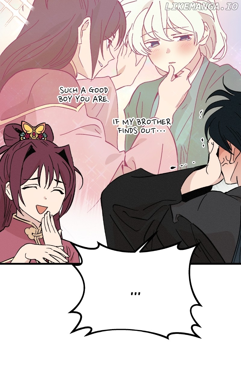 Concubine Scandal Chapter 52 - page 74