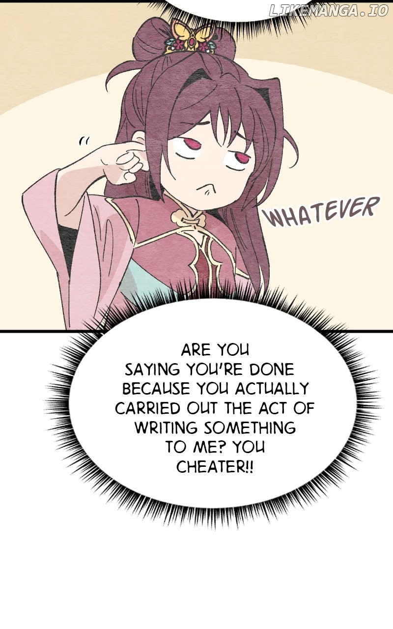 Concubine Scandal Chapter 52 - page 8