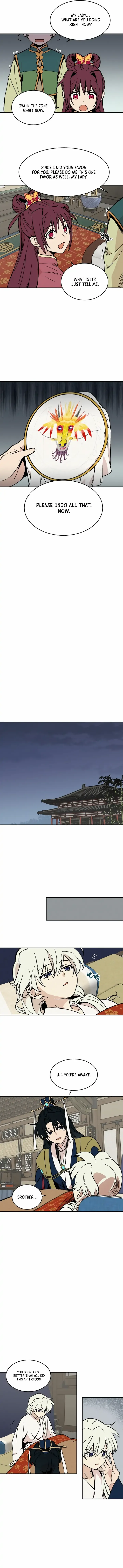Concubine Scandal Chapter 11 - page 3