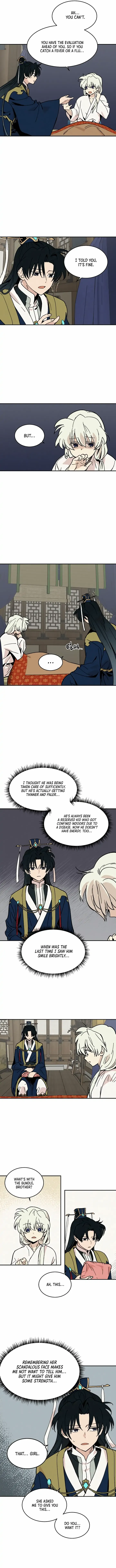Concubine Scandal Chapter 11 - page 4