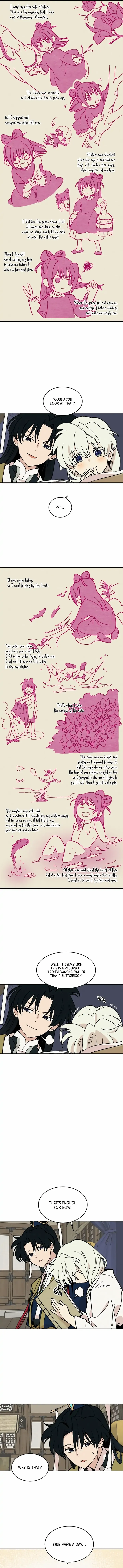 Concubine Scandal Chapter 11 - page 6