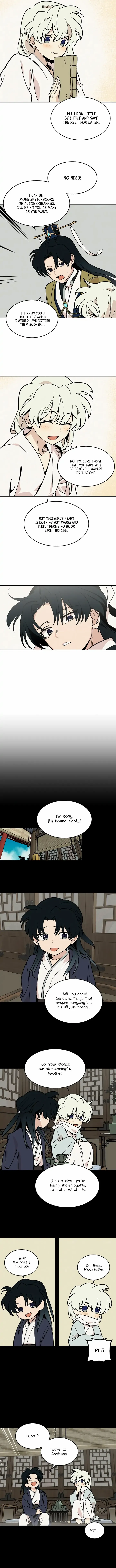 Concubine Scandal Chapter 11 - page 7