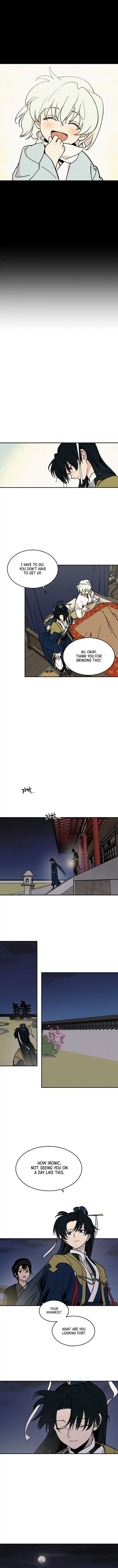 Concubine Scandal Chapter 11 - page 8