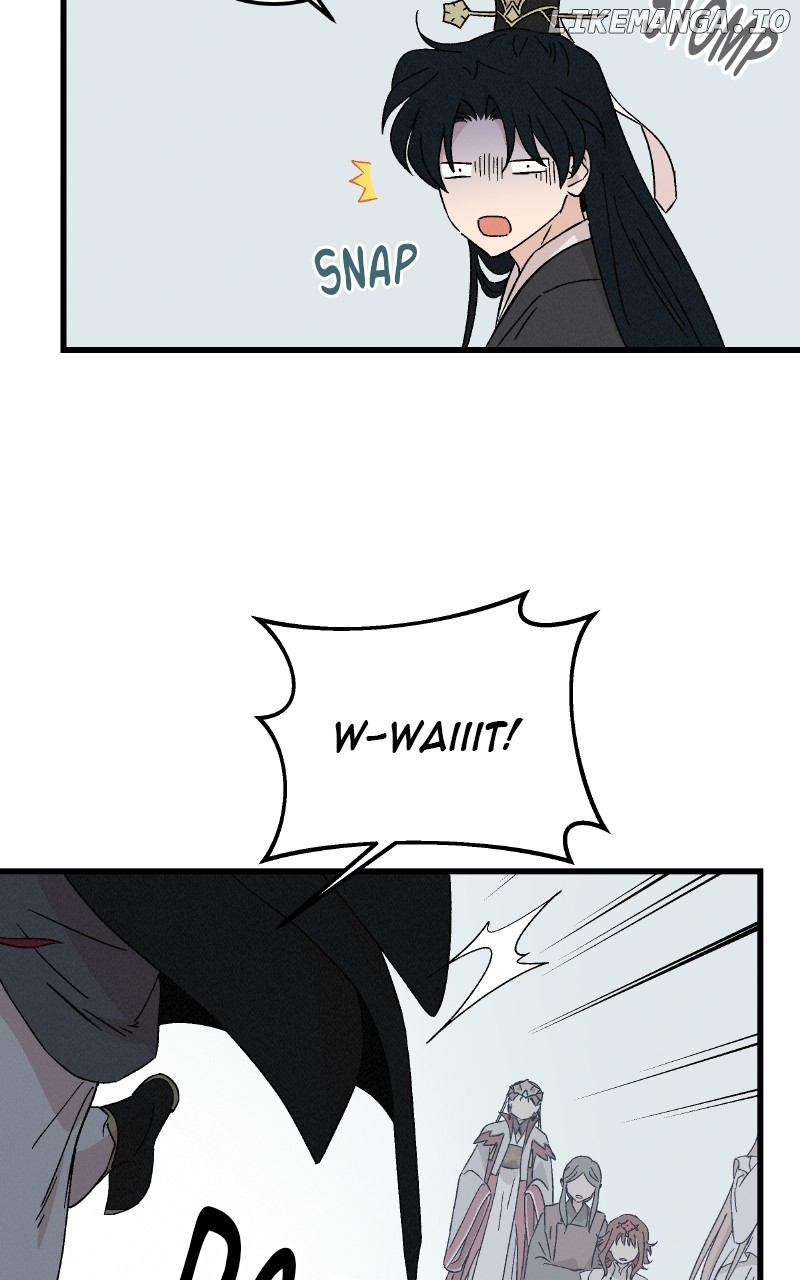 Concubine Scandal Chapter 84 - page 13
