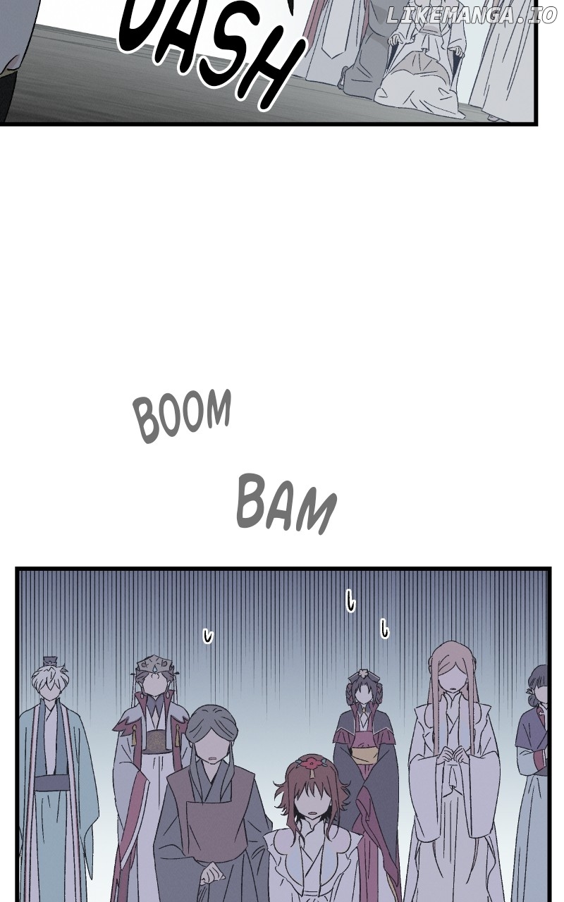 Concubine Scandal Chapter 84 - page 14