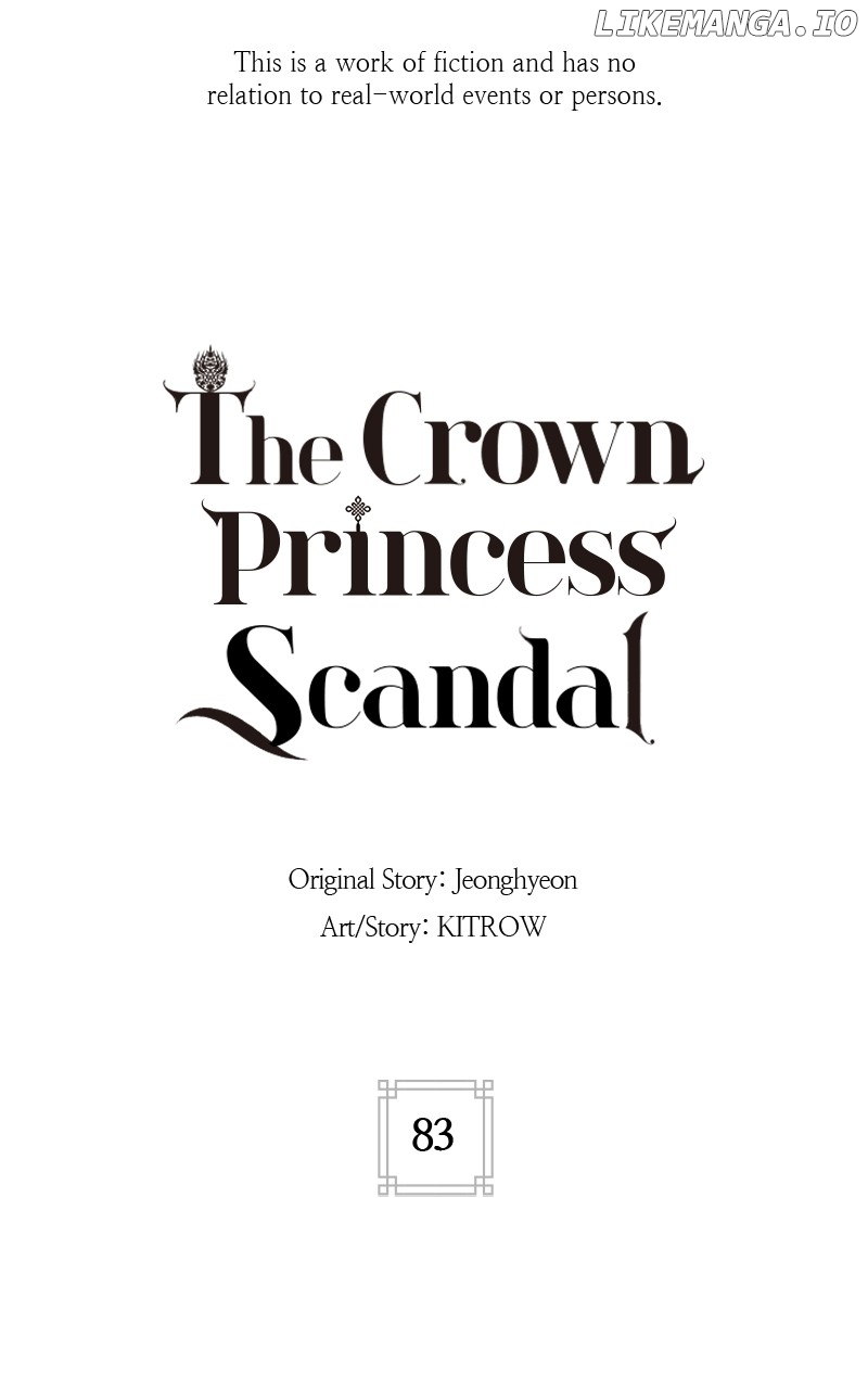 Concubine Scandal Chapter 84 - page 21
