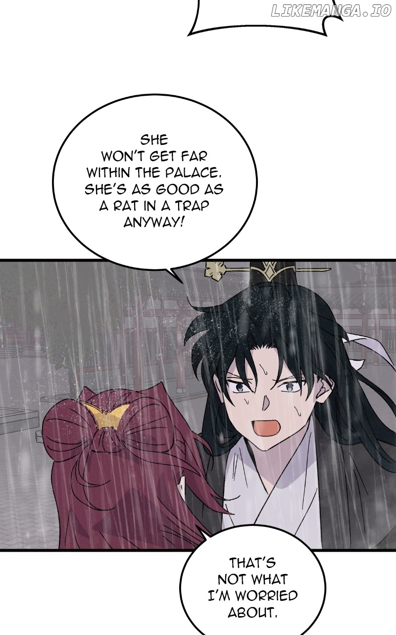 Concubine Scandal Chapter 84 - page 25