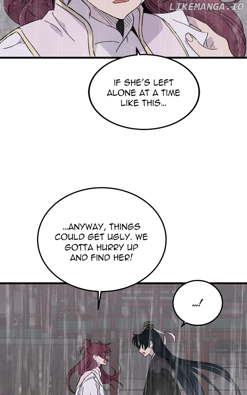 Concubine Scandal Chapter 84 - page 27