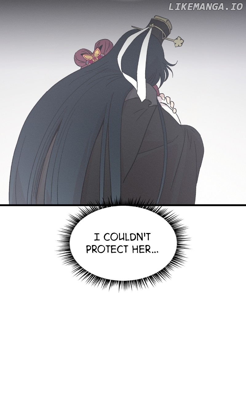 Concubine Scandal Chapter 84 - page 3