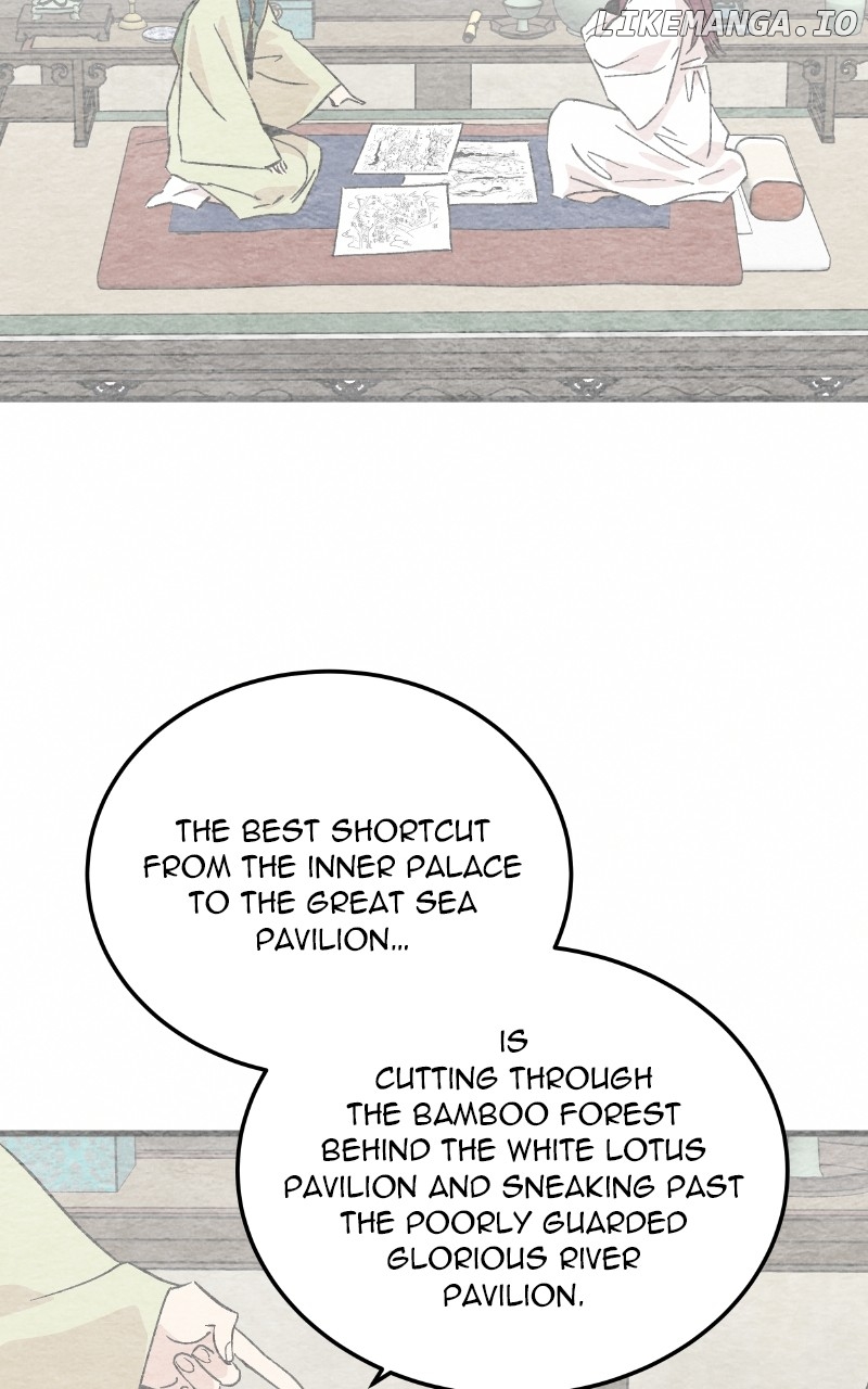 Concubine Scandal Chapter 84 - page 31
