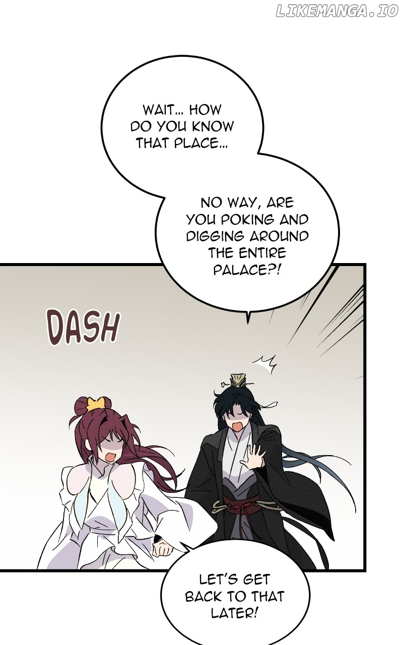 Concubine Scandal Chapter 84 - page 35