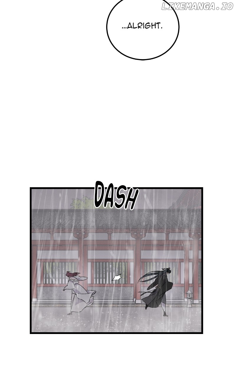 Concubine Scandal Chapter 84 - page 37