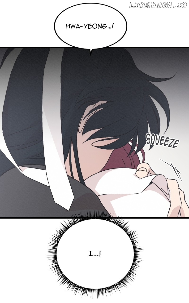 Concubine Scandal Chapter 84 - page 4
