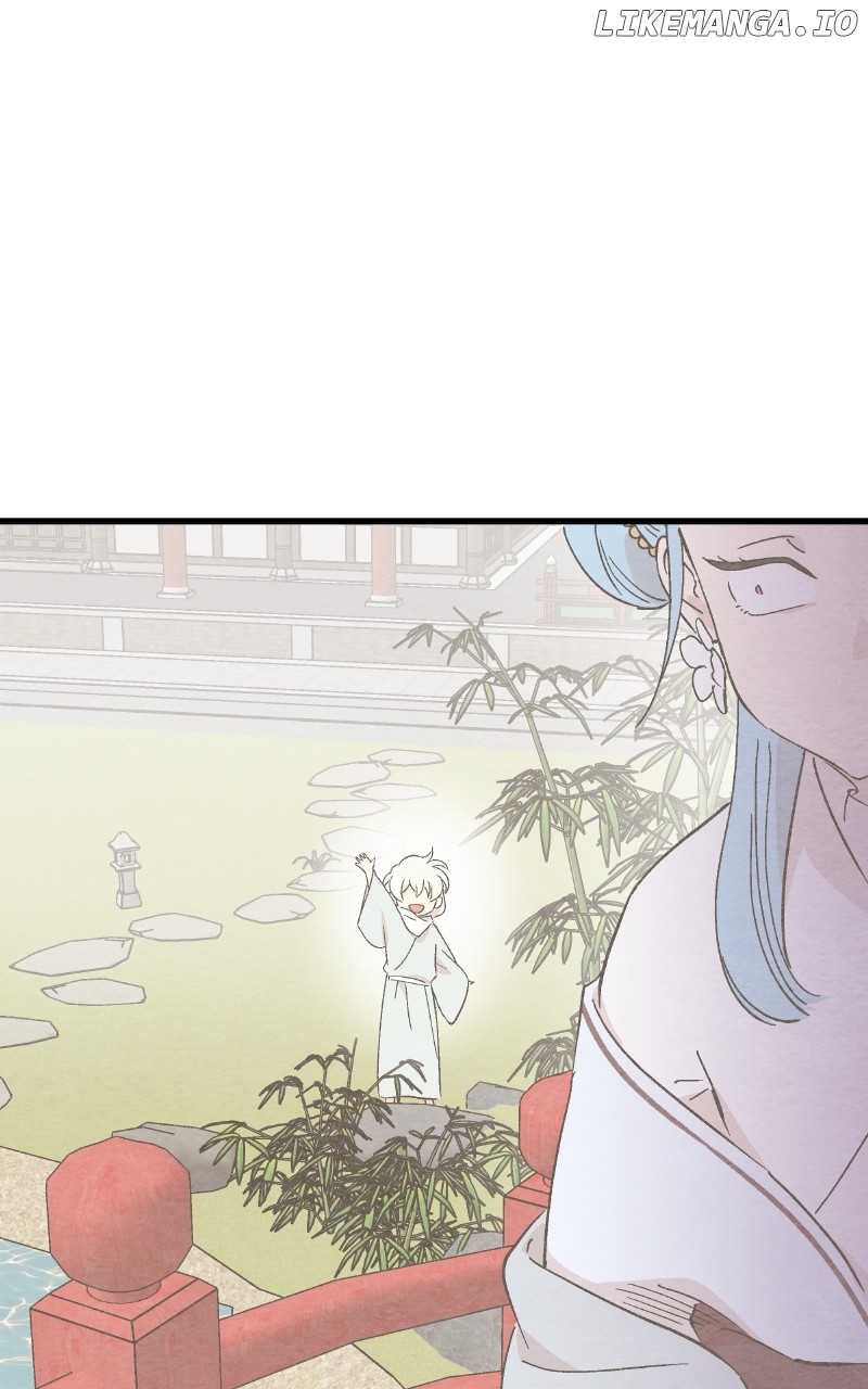 Concubine Scandal Chapter 84 - page 75