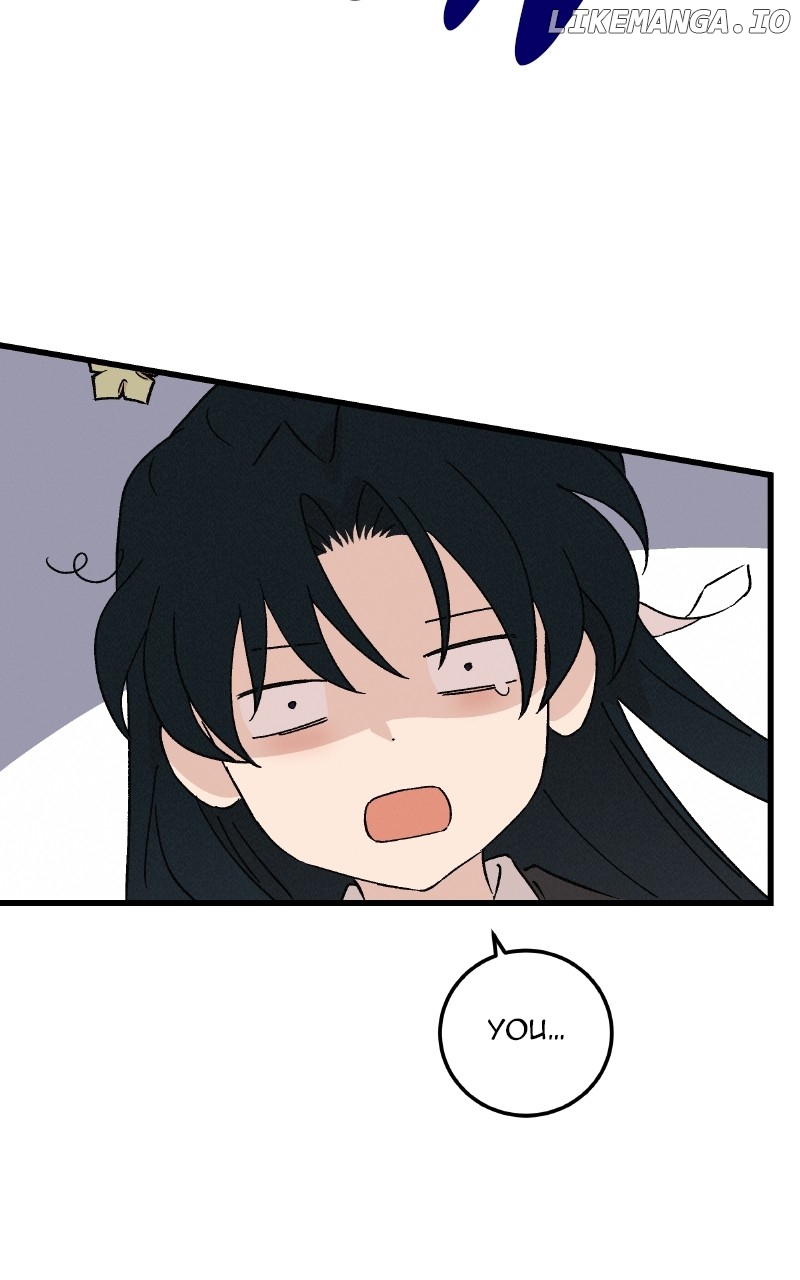 Concubine Scandal Chapter 84 - page 8