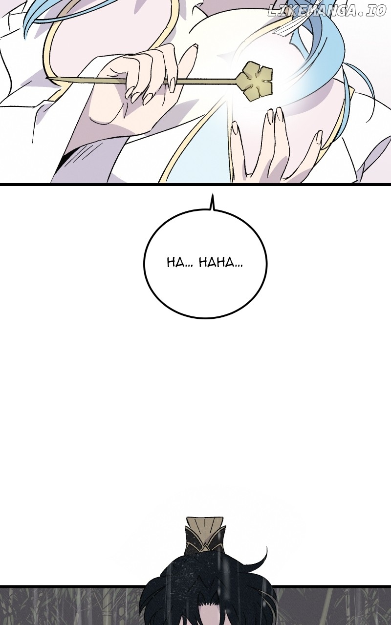 Concubine Scandal Chapter 84 - page 82