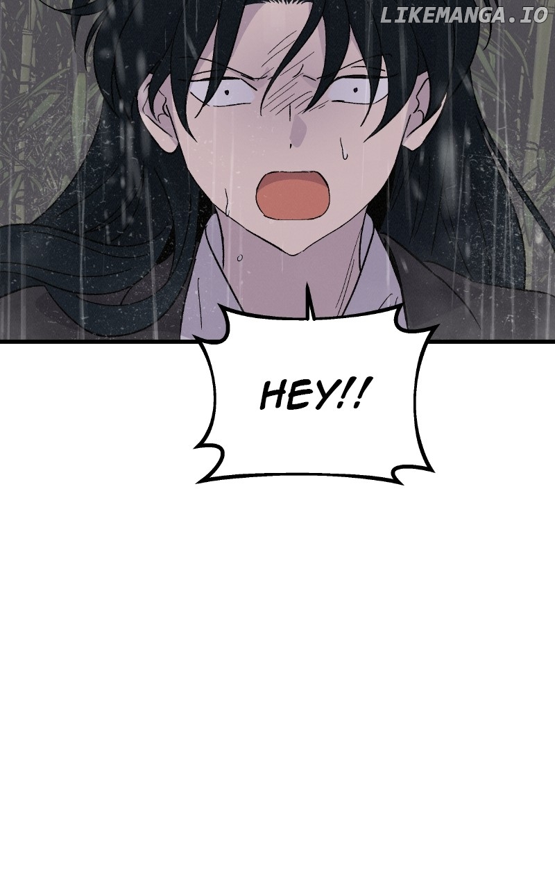 Concubine Scandal Chapter 84 - page 84