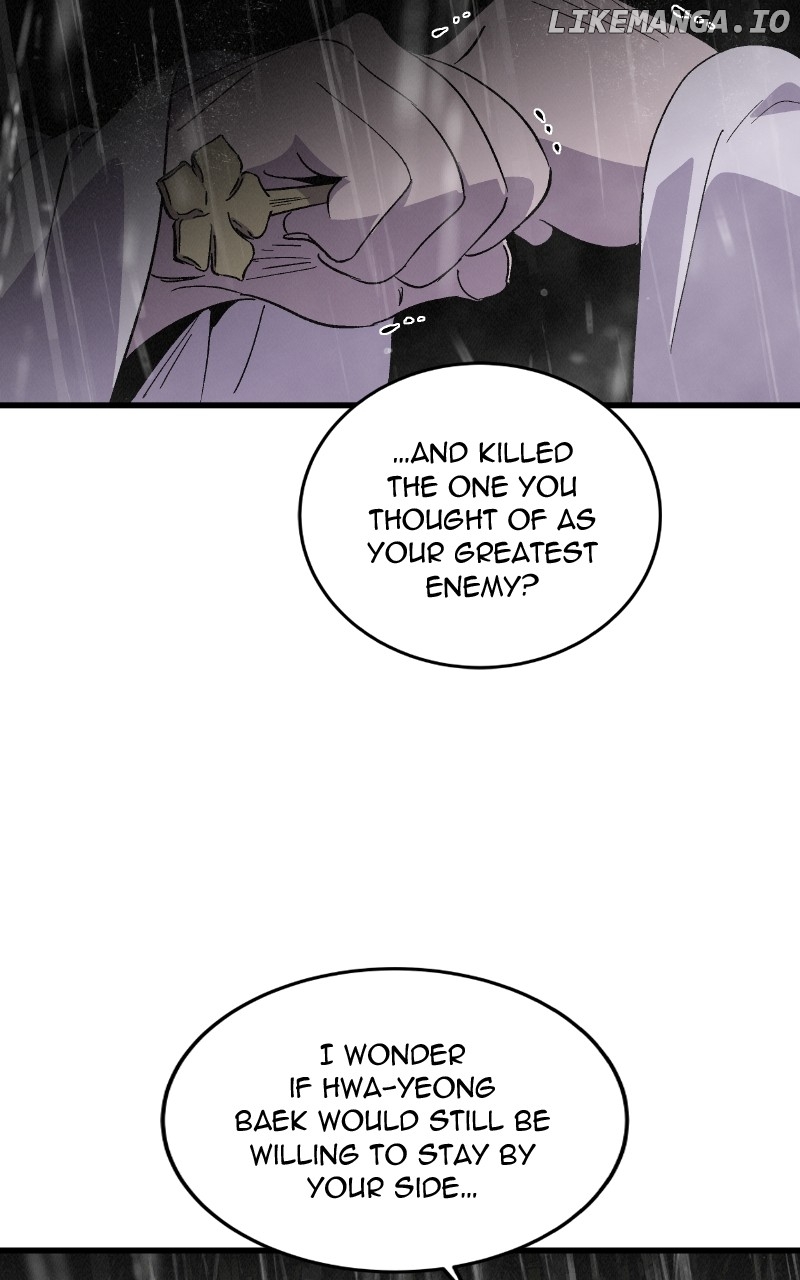 Concubine Scandal Chapter 84 - page 87