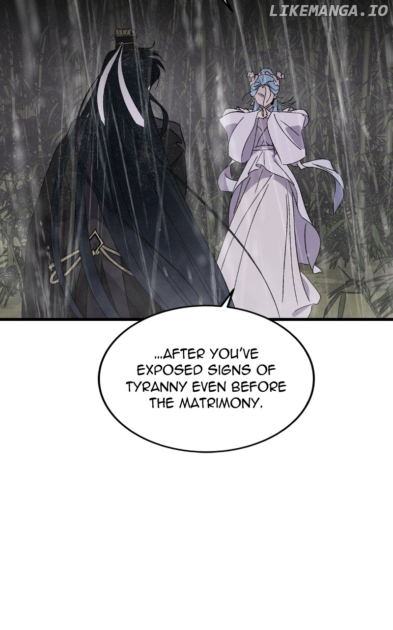 Concubine Scandal Chapter 84 - page 88
