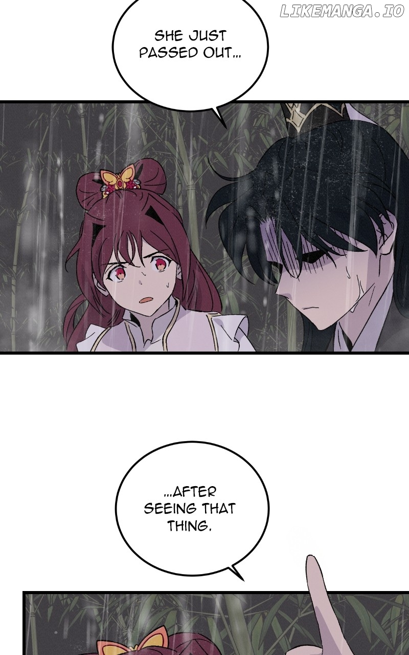 Concubine Scandal Chapter 84 - page 97