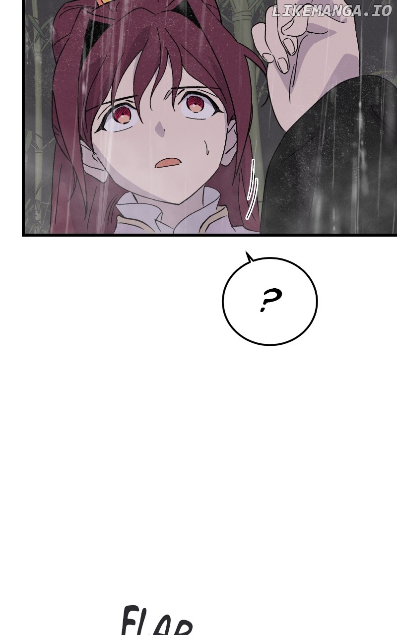 Concubine Scandal Chapter 84 - page 98