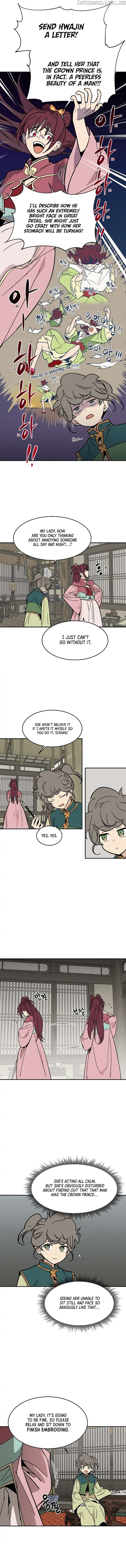 Concubine Scandal Chapter 9 - page 2