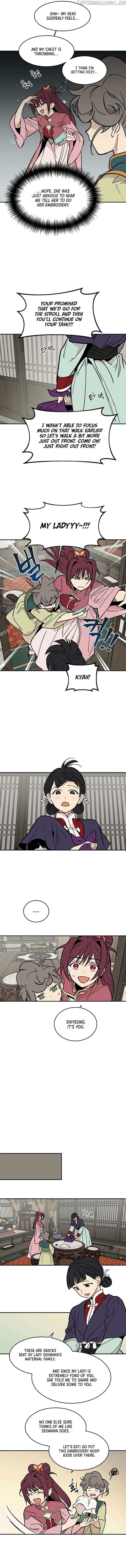 Concubine Scandal Chapter 9 - page 3